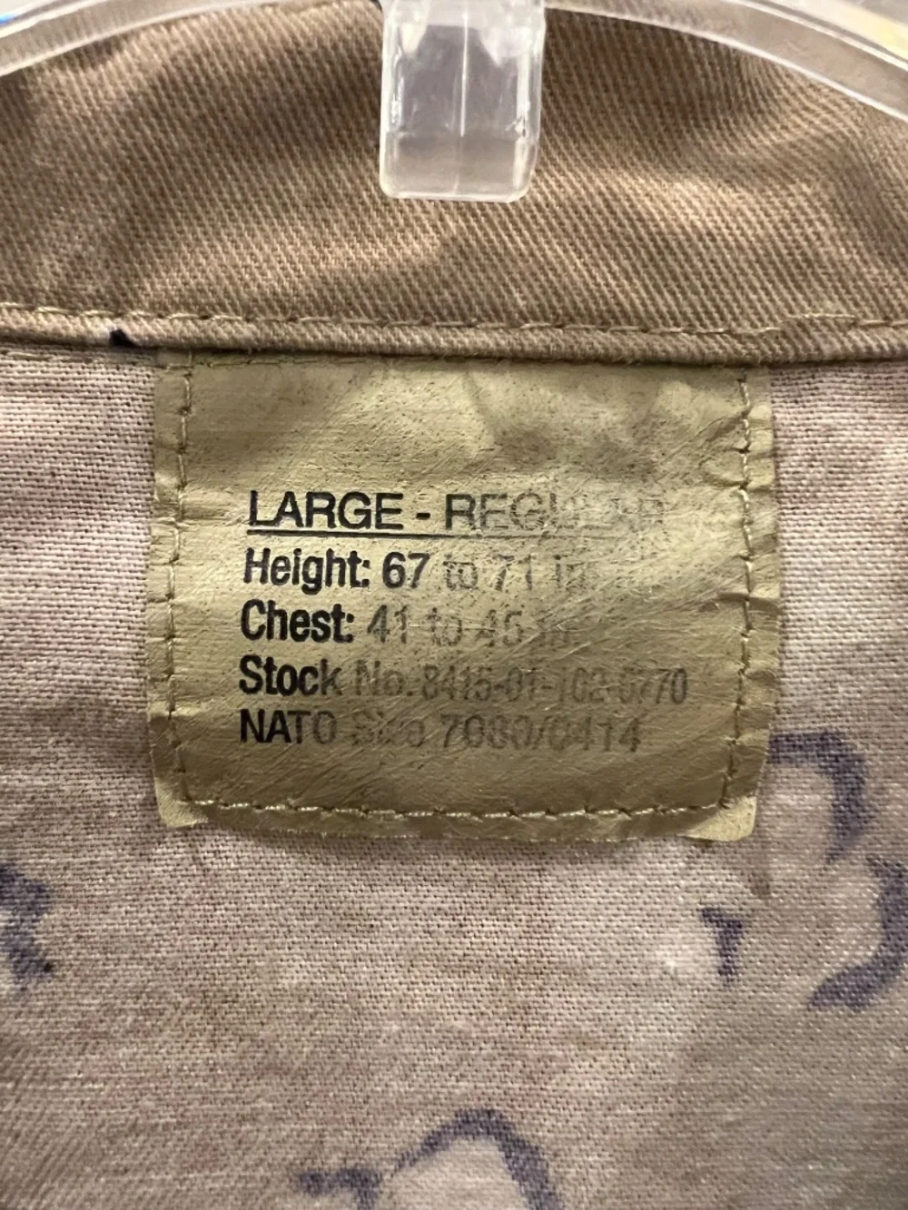 Vintage 90s Military Jacket Mens Large Chocolate Chip Gulf War Clean No Patches